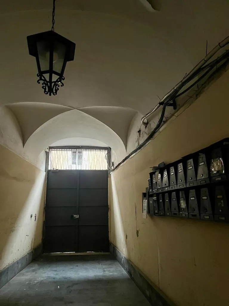 Minihome Apartment Catania
